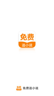 亚娱app在线登录